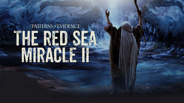 Red Sea 2 (POE)